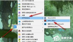 WordͼƬڵײ޷ѡô죿