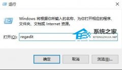 Win10ϵͳô滻ϰ汾