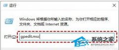 Win10ͣ˻ǻԶô죿