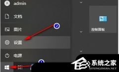 Win10ϵͳرտPIN¼ķ