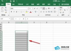 ExcelֲĽ