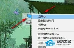 Win10ʾļ׺ô-Win10ʾļչķ