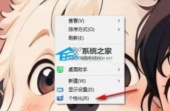 Win10ʼǱ÷