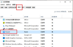 Win10ʼǱٶĽ