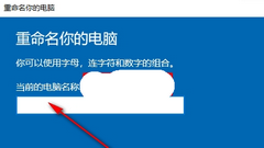 Win10ô޸-Win10޸ĵƽ̳