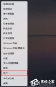 Win11ļȴô