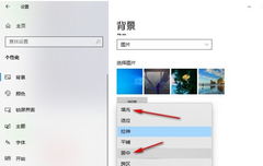 Win10ʼǱ汻Ļָ