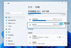 4ɾɵġWindows ¡ļļ