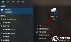 Win10Դͼߵʹ÷