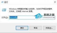 Win10ðȫģʽЧô