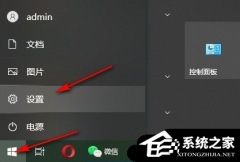 Win10ɫ-Win10ָɫ