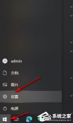 Win10ô¼ϷƵ