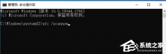 Win10ô죿