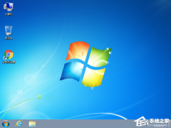 ܲ԰Win7شȫ