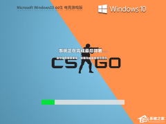Win10ĸϵͳϷȶ