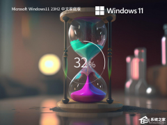 Windows11ϵͳİٷƼ