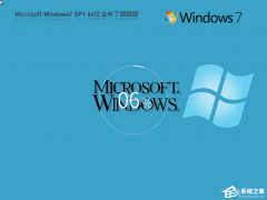 Win7 64λ콢ϵͳ⼤Ƽ