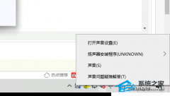 Win10Ⱦ￪-Ⱦļ򵥴򿪼