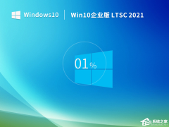 Win10ڷƼ