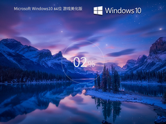 Windows10ϷרϵͳƼ