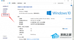 Win10˫ϵͳôĬϵͳ