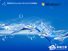 Win7콢ϵͳصַ