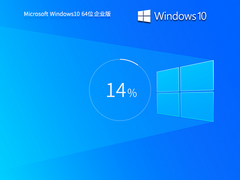 Win10ҵLTSCϵͳصַ