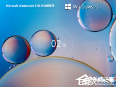 ϵװWin10ĸ汾ȽϺ-ʺϵ԰װWin10Ƽ