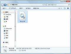 Win11Ҳlibcurl.dllļĽ
