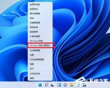 Win11Ҽģʽ򵥵ķ