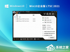 2024Win10ĸ汾ȶã