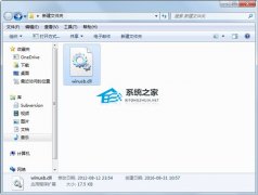 winusb.dllʲô-winusb.dllʧôװ