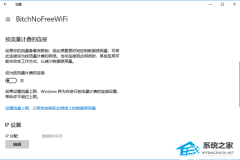 Ʒѵʲô˼-ʲôǰƷѵInternet