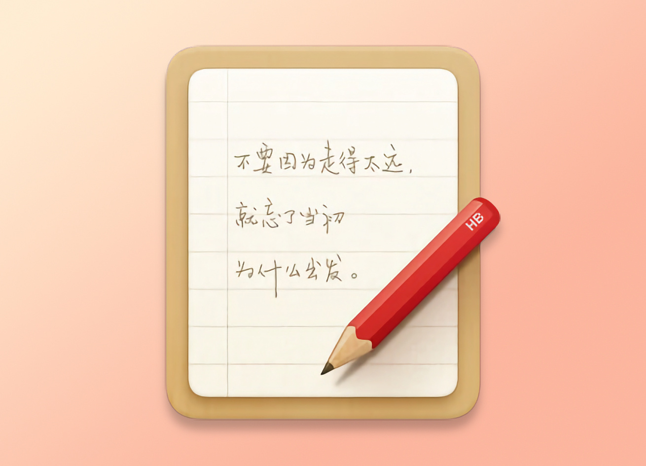 ӱǩ iOS 3.9.0 汾£