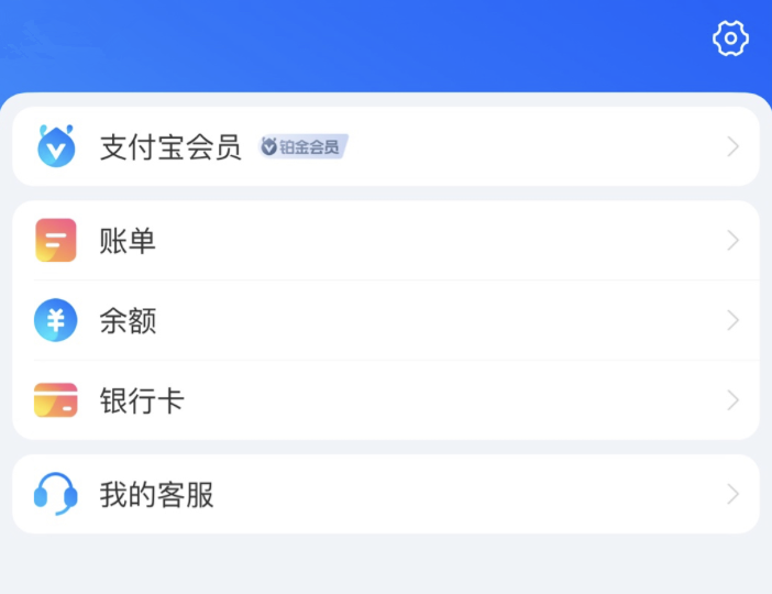 ֧ App 10.5.66 汾ģʽˣ