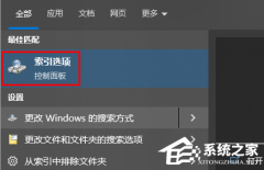 Win10ʼǱ100%ô-ʼǱWin10100%