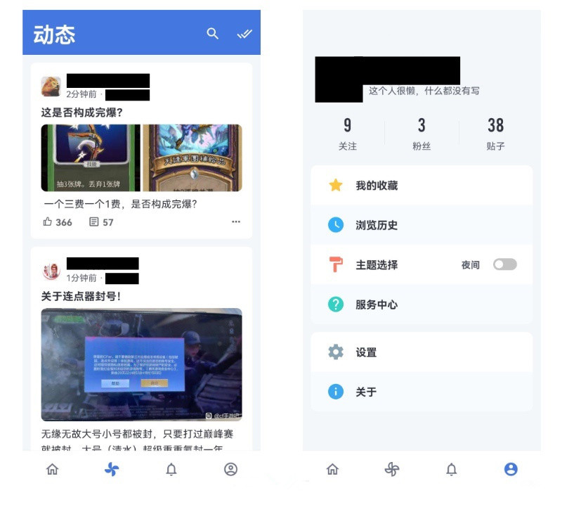 Ӧá LiteͣǰƳ 4.0.0 汾