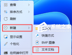 Win11޷Ԥ.ani.curļͼ-ѽ