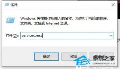 Windows11״̬λĽ