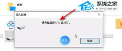 ʼǱʾ뽫̲UEô