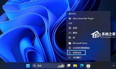 Win11/ѡļ-ͼġ