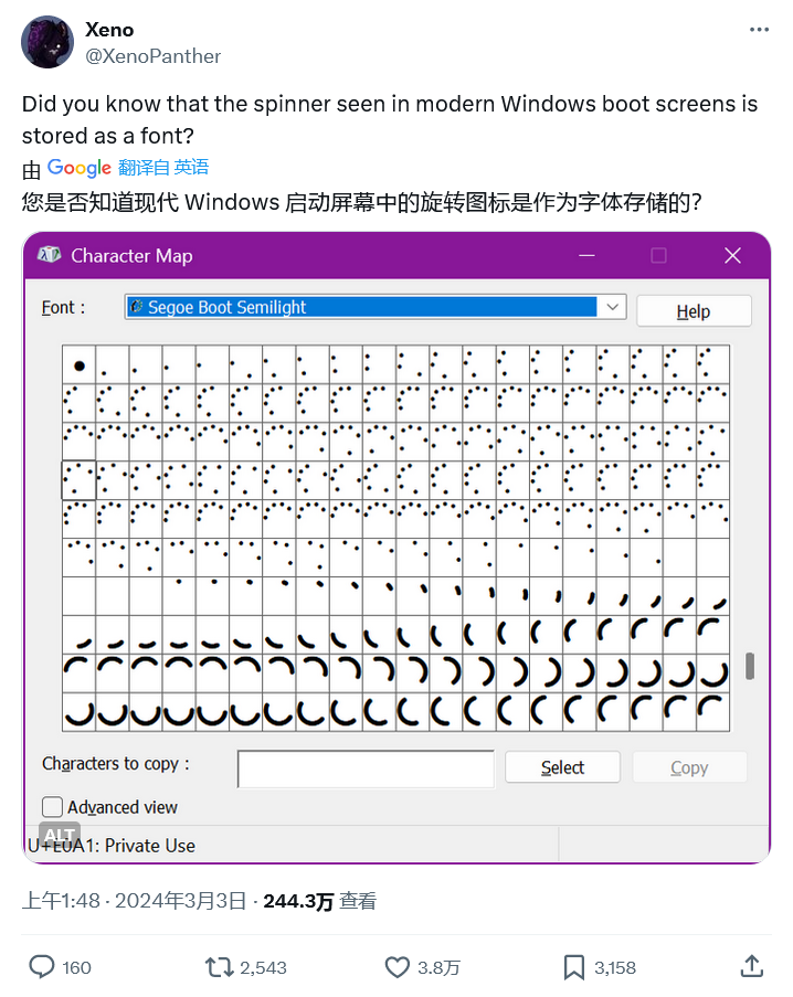 ΢ Win11 زʵתԲȦʽ洢