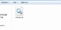 mfc140u.dllĸļ-mfc140u.dllļλý