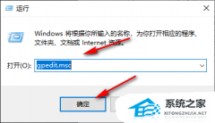 Win10Աֽôò-Win10ֹ޸汳ķ