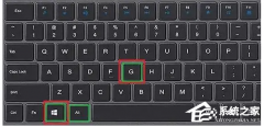 Win11¼ƷϷ