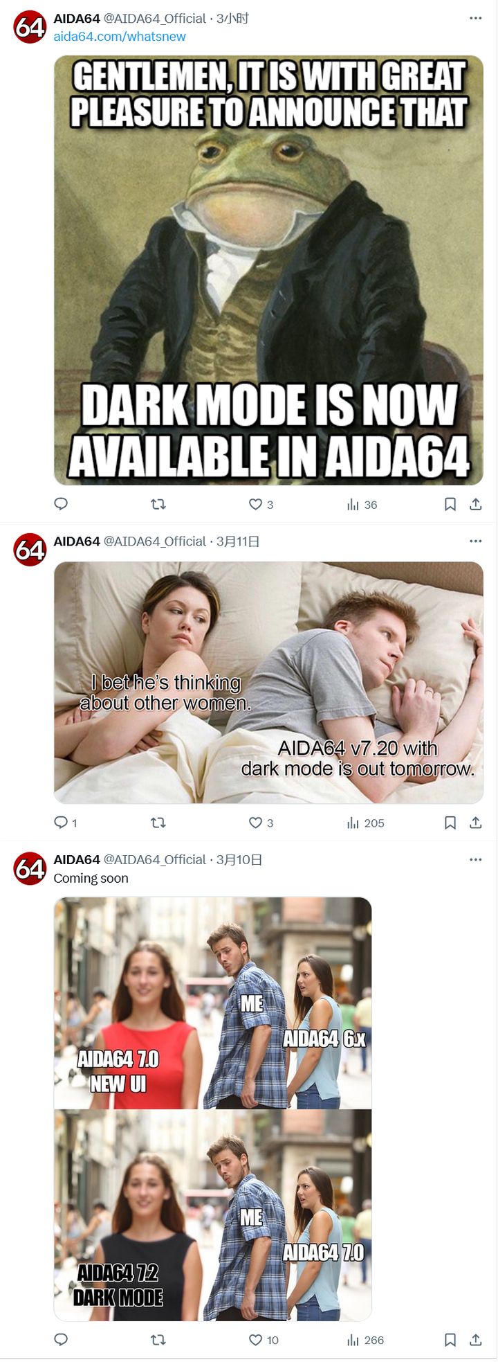 AIDA64 7.20  3 ɫģʽ֧Ӳǿ