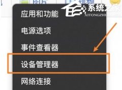Win11ʶ𲻿ô-Win11ʶʧЧĽ