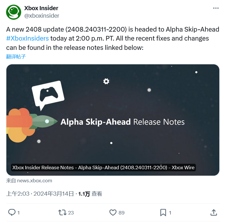 ΢ Xbox ûԡˬ桱 Edge 