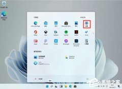 Win11ϵͳ޷ô-Win11ֻܴܴӢĵĽ