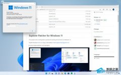 Win11װKB5035853͸-ѽ